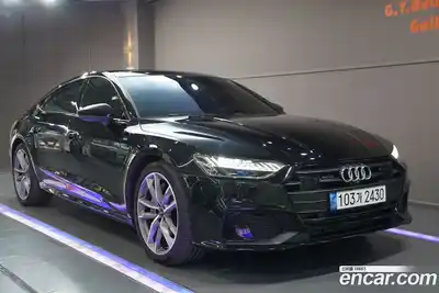 Audi A7, 2023
