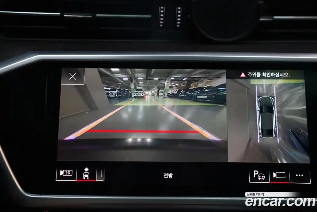 Audi A7 2023 3.0 Автомат в Москве № 163930, фото 12