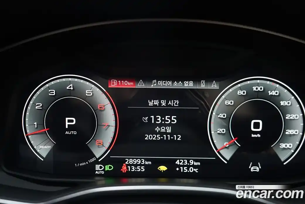 Audi A7 2023 3.0 Автомат в Москве № 163930, фото 8