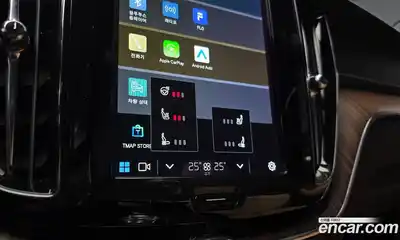 Volvo XC60 2022 2.0 Автомат в Москве № 164379, миниатюра 12