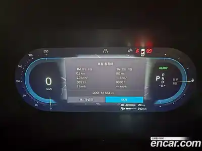 Volvo XC60 2022 2.0 Автомат в Москве № 164379, миниатюра 3