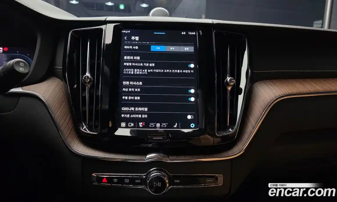 Volvo XC60 2022 2.0 Автомат в Москве № 164379, фото 8