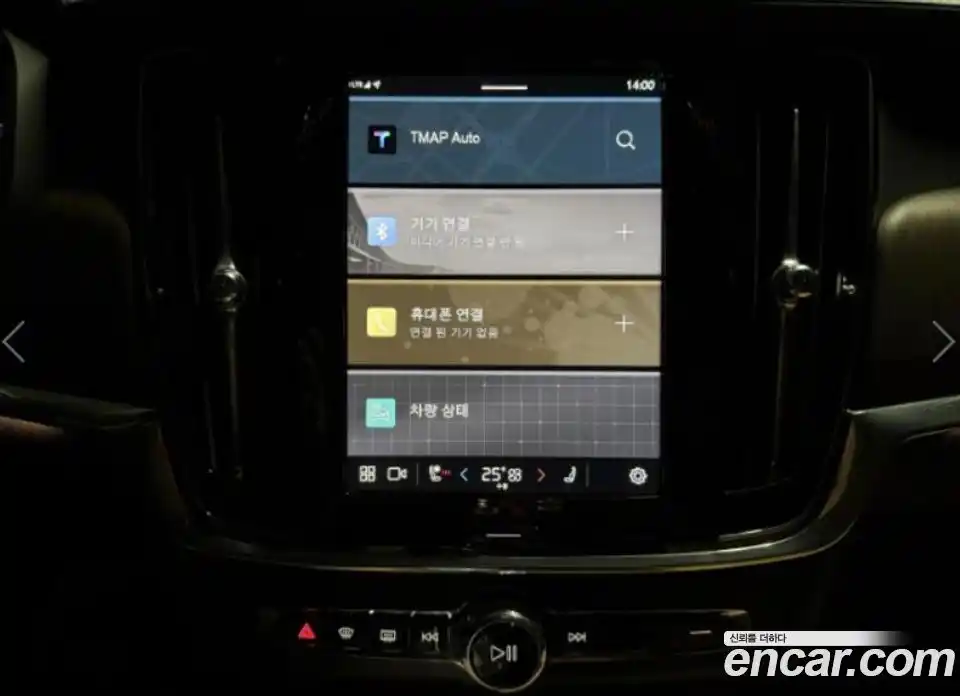 Volvo S90 2022 2.0 Автомат в Москве № 164790, фото 11