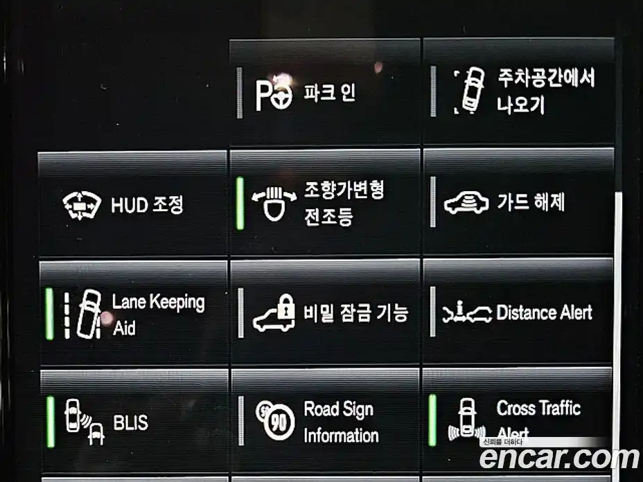 Volvo XC60 2021 2.0 Автомат в Москве № 164798, фото 11