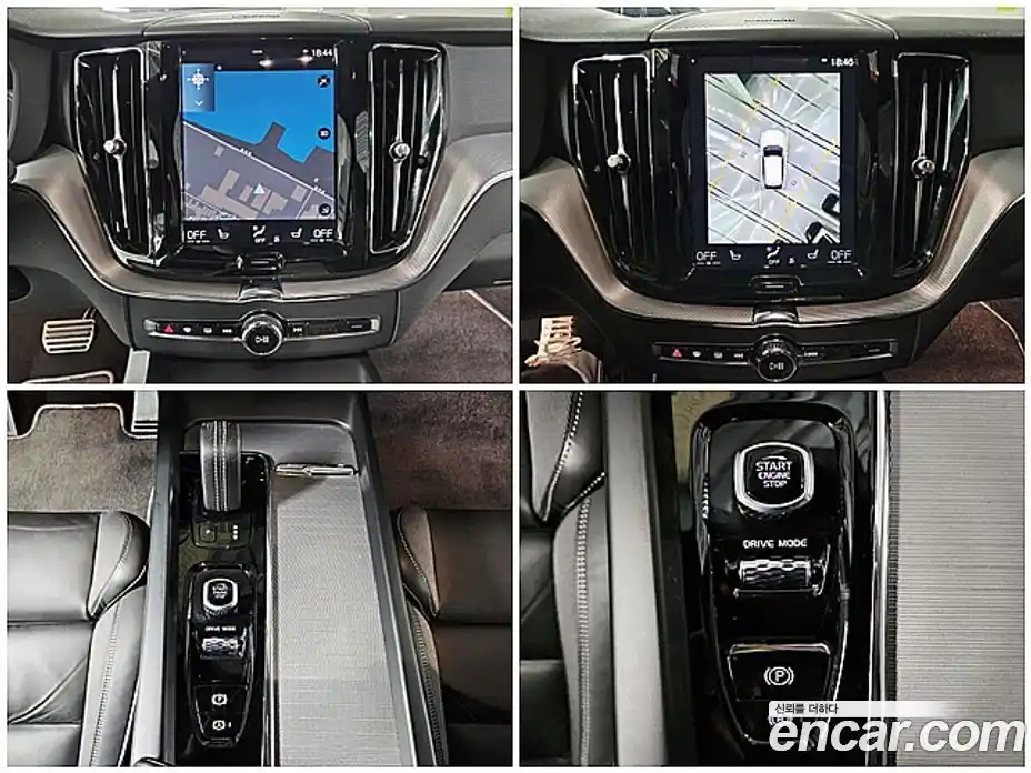 Volvo XC60 2021 2.0 Автомат в Москве № 164798, фото 16