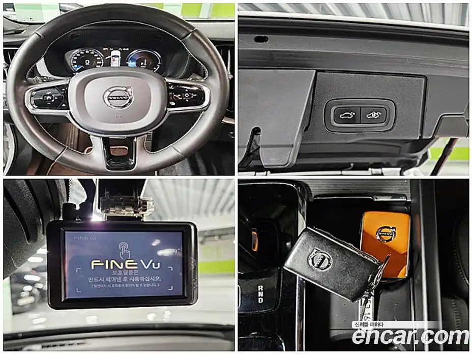 Volvo XC60 2021 2.0 Автомат в Москве № 164798, фото 17