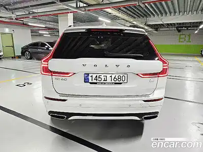 Volvo XC60 2021 2.0 Автомат в Москве № 164798, миниатюра 7