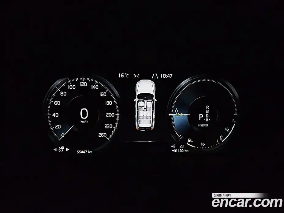 Volvo XC60 2021 2.0 Автомат в Москве № 164798, фото 10