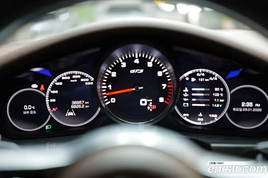 Porsche Panamera 2020 4.0 Автомат в Москве № 165738, фото 9