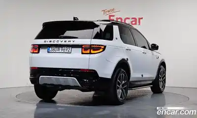 Land Rover Discovery Sport, 2025
