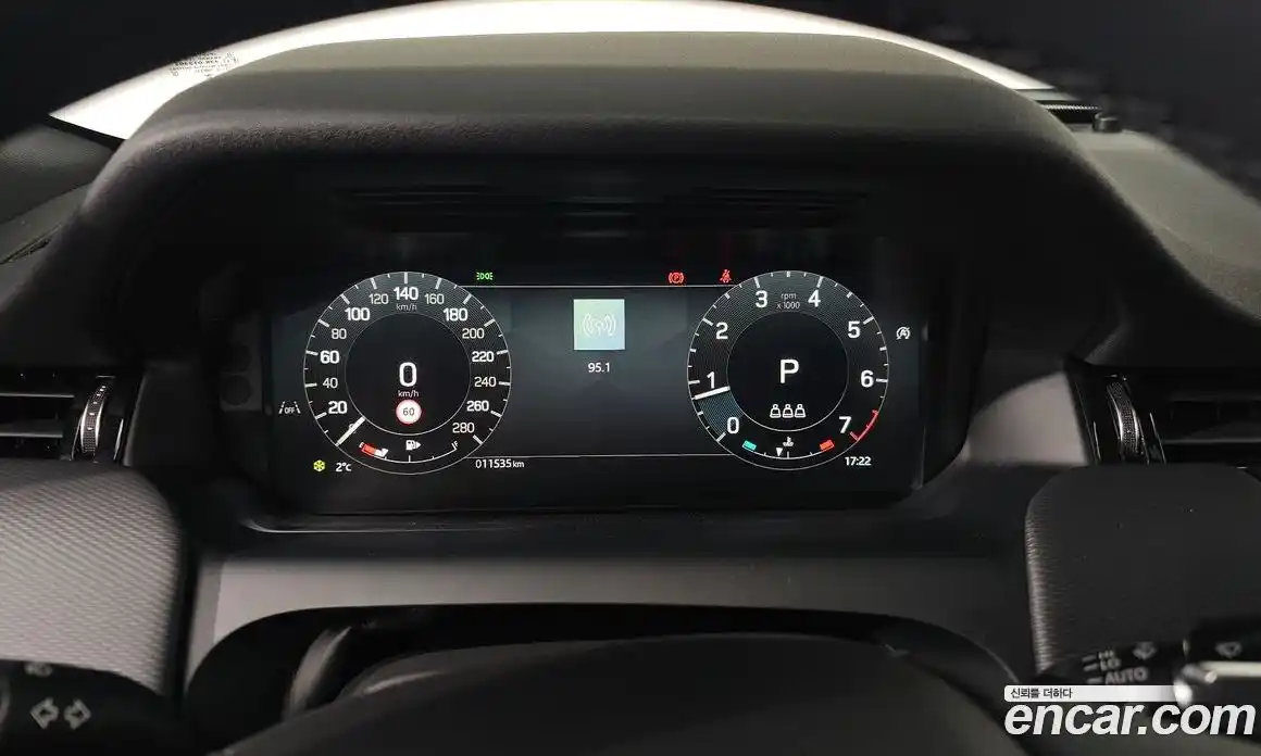 Land Rover Discovery Sport 2025 2.0 Автомат в Москве № 165961, фото 7