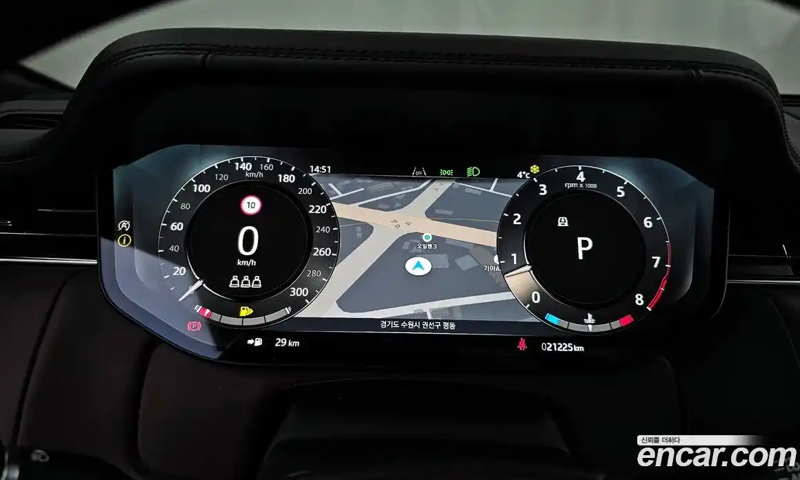 Land Rover Range-Rover 2024 4.4 Автомат в Москве № 166064, фото 13