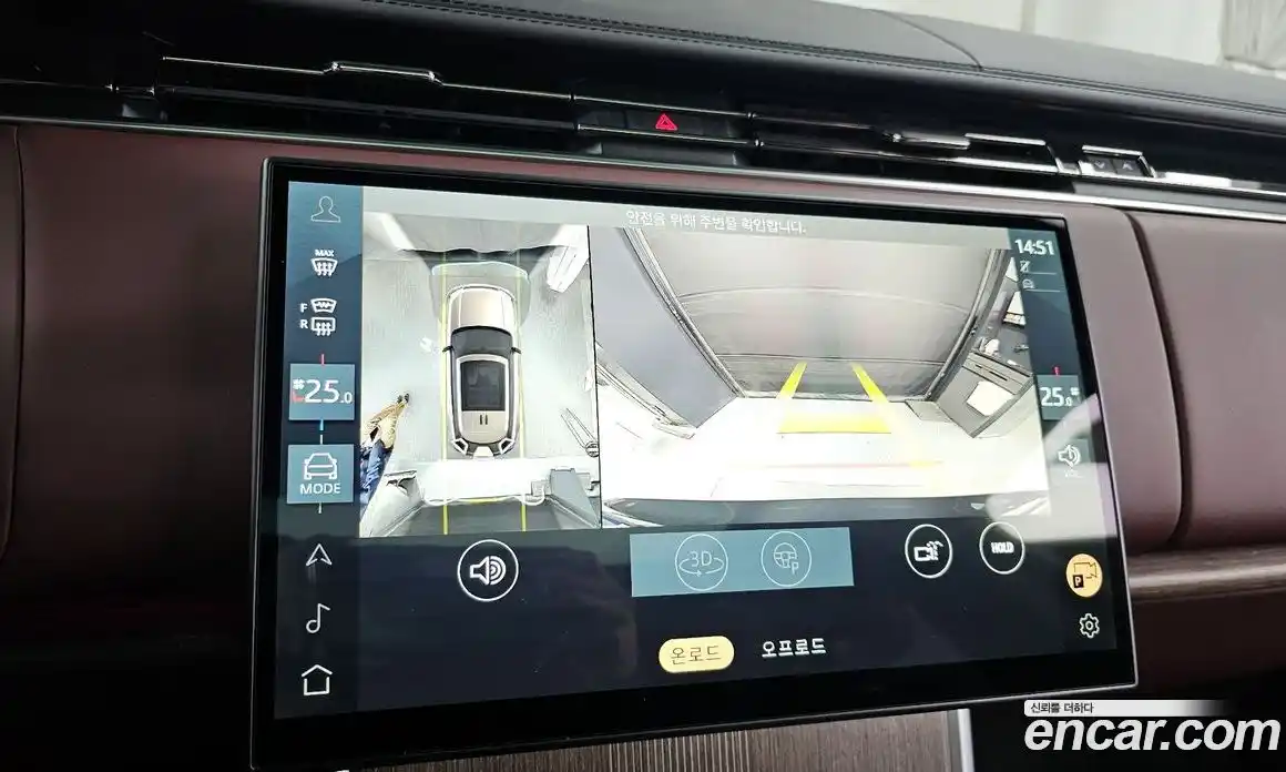 Land Rover Range-Rover 2024 4.4 Автомат в Москве № 166064, фото 19