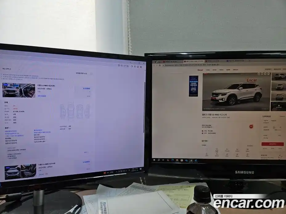 Volkswagen Tiguan 2020 2.0 Автомат в Москве № 169235, фото 11