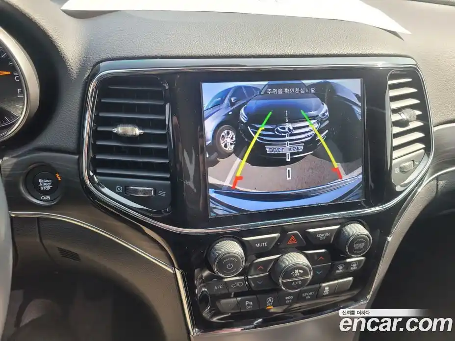 Jeep Cherokee 2021 3.6 Автомат в Москве № 169944, фото 11