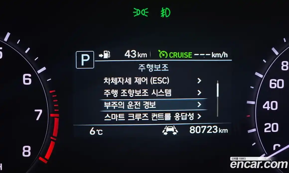 Genesis G80 2018 3.3 Автомат в Москве № 17210, фото 6