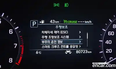 Genesis G80 2018 3.3 Автомат в Москве № 17210, миниатюра 6