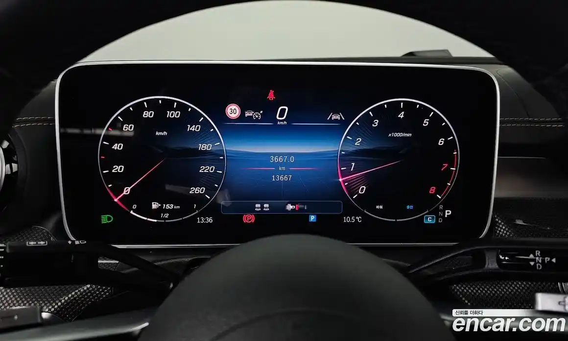 Mercedes-Benz CLE-Class 2024 2.0 Автомат в Москве № 173240, фото 5