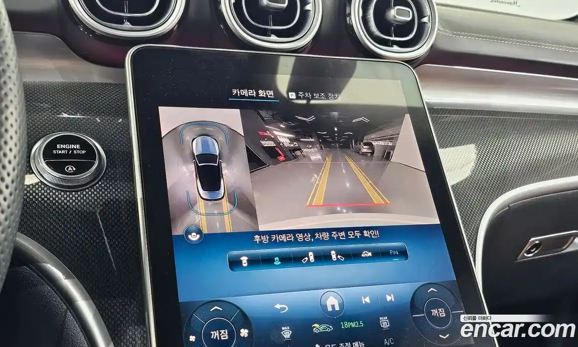 Mercedes-Benz CLE-Class 2024 2.0 Автомат в Москве № 173240, фото 6