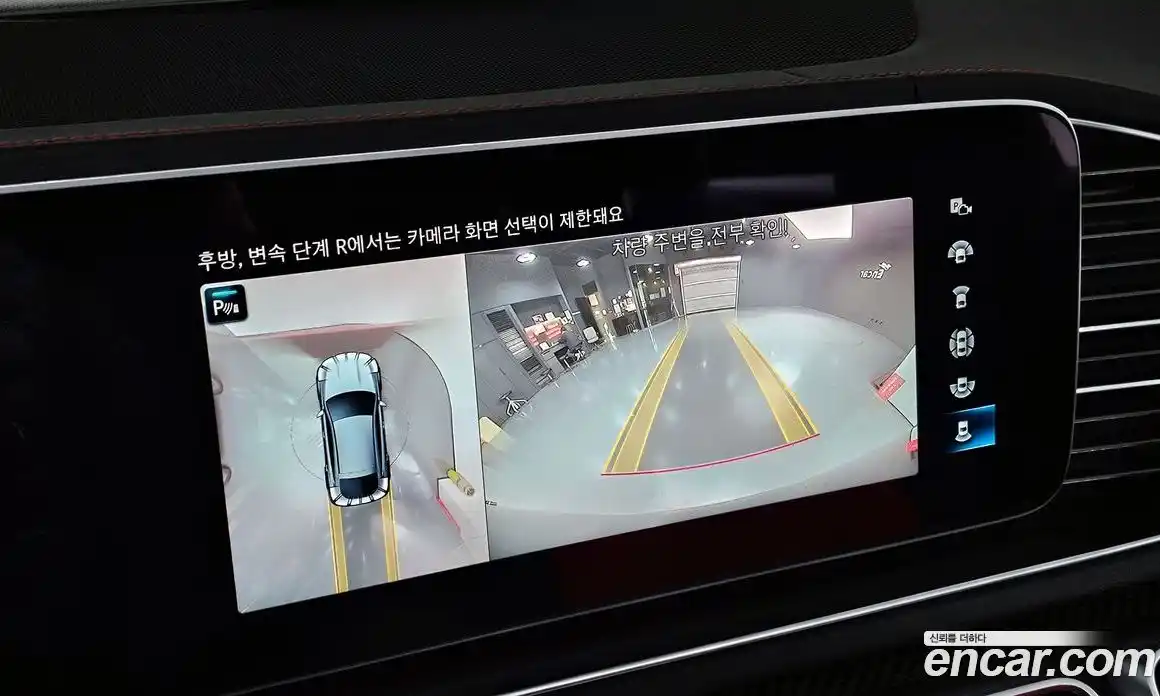 Mercedes-Benz GLE-Class 2022 3.0 Автомат в Москве № 175623, фото 16