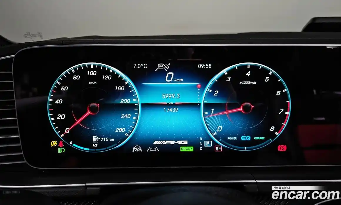 Mercedes-Benz GLE-Class 2022 3.0 Автомат в Москве № 175623, фото 8