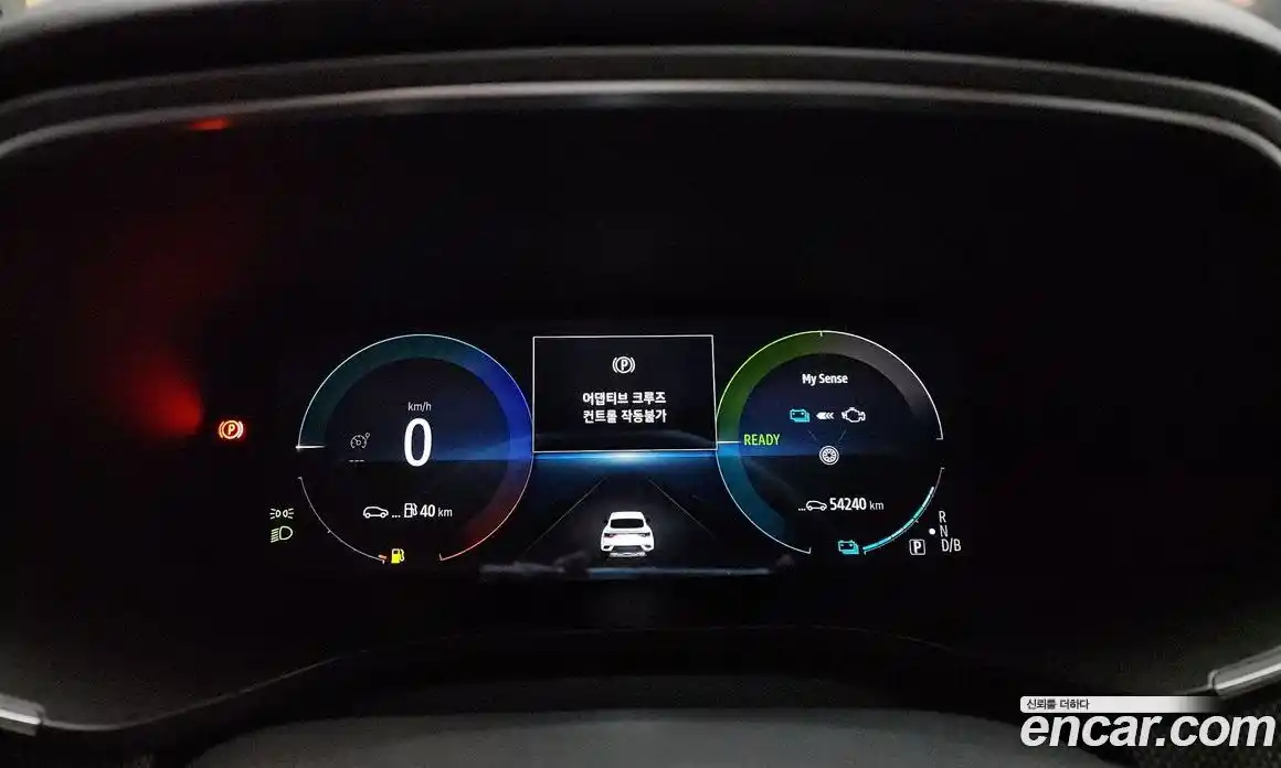 Renault XM3 2023 1.6 Автомат в Москве № 179112, фото 14