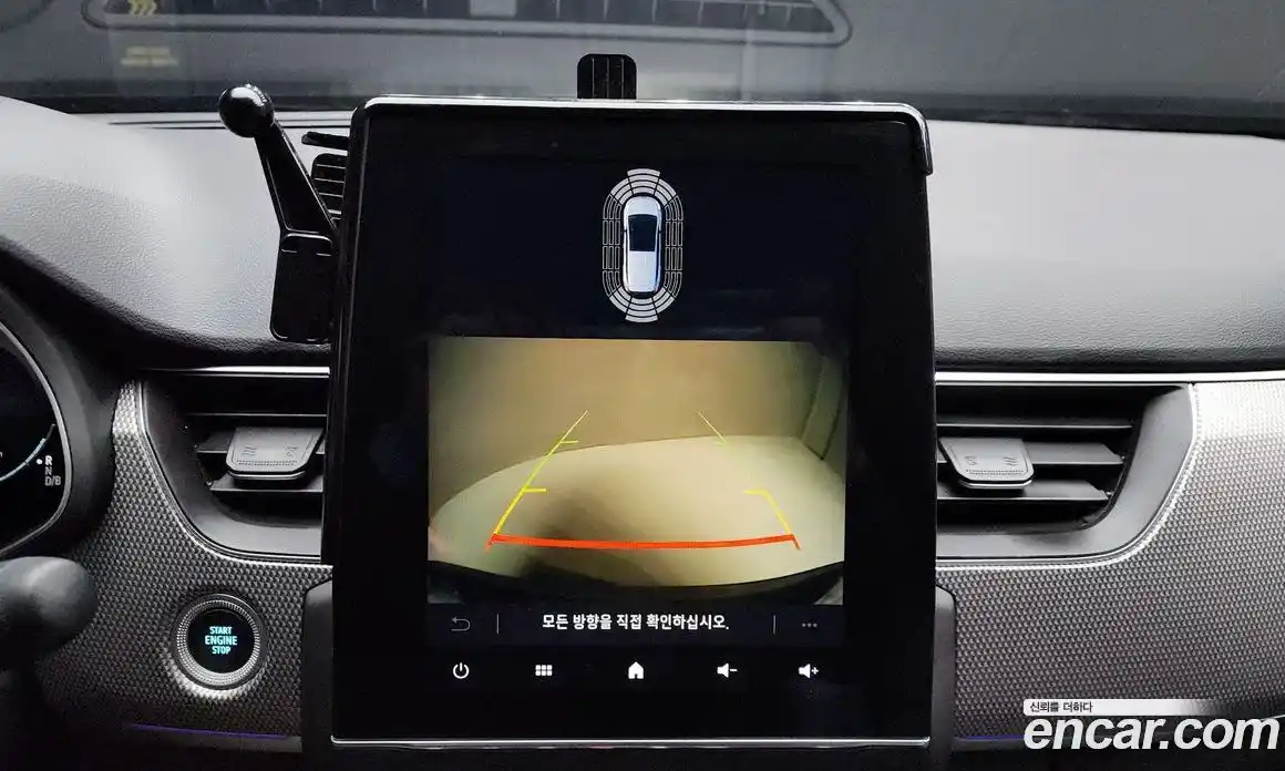 Renault XM3 2023 1.6 Автомат в Москве № 179112, фото 8