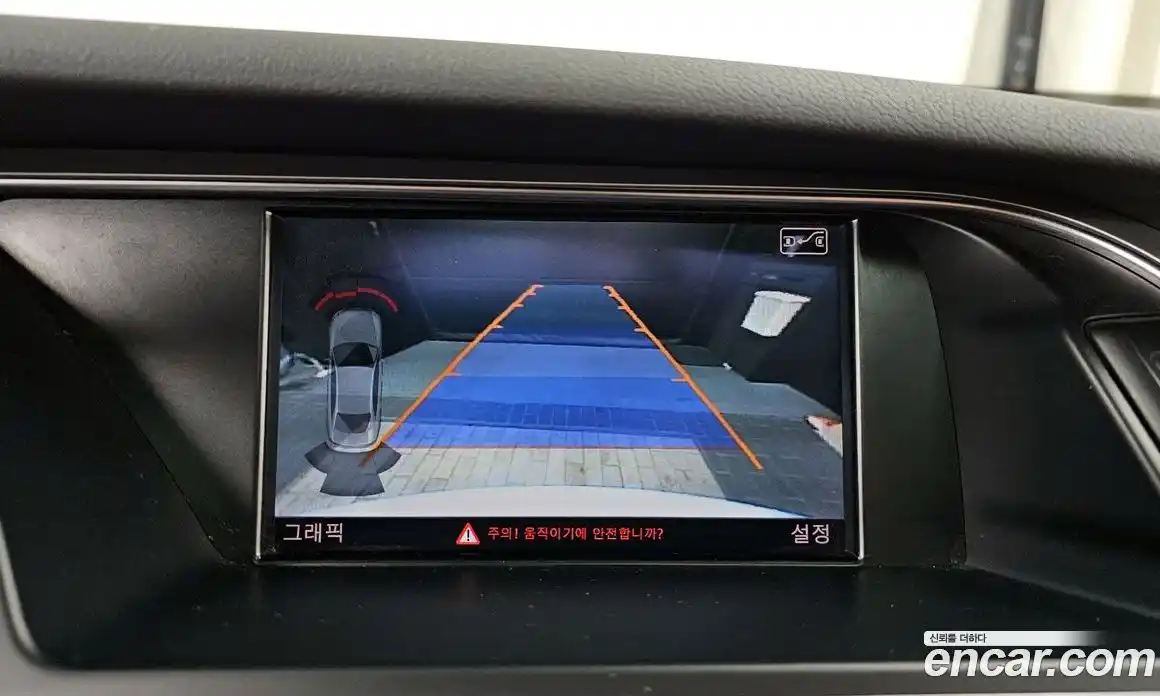 Audi A4 2016 2.0 Автомат в Москве № 179842, фото 20