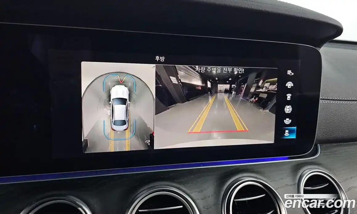 Mercedes-Benz E-Class 2022 2.0 Автомат в Москве № 180280, фото 15