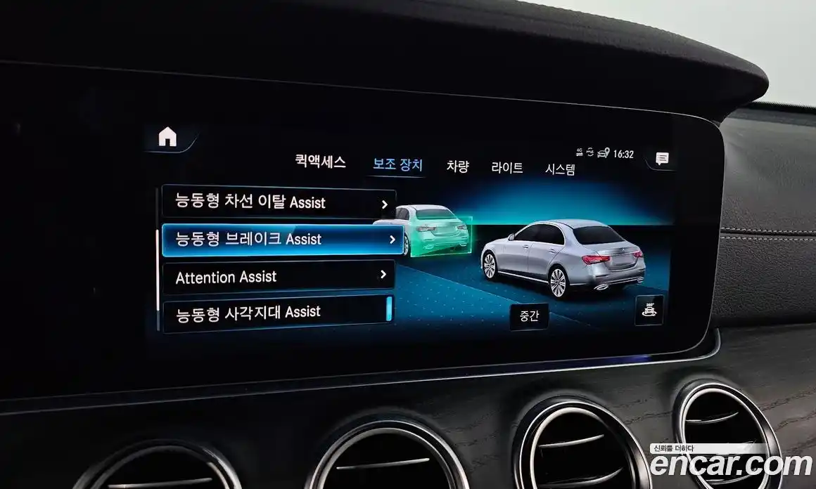 Mercedes-Benz E-Class 2022 2.0 Автомат в Москве № 180280, фото 18