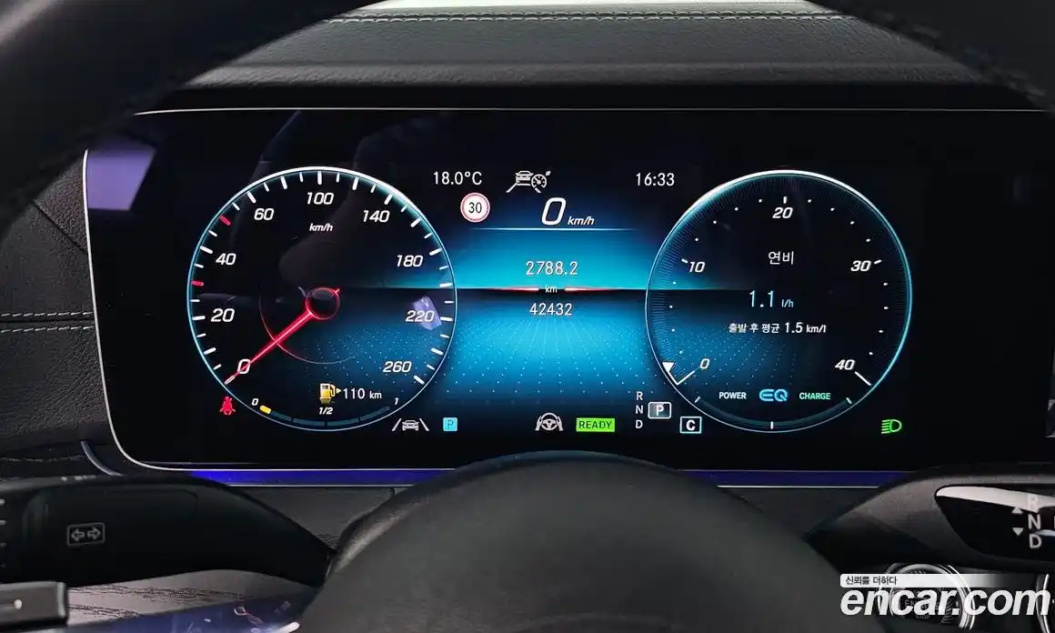 Mercedes-Benz E-Class 2022 2.0 Автомат в Москве № 180280, фото 8