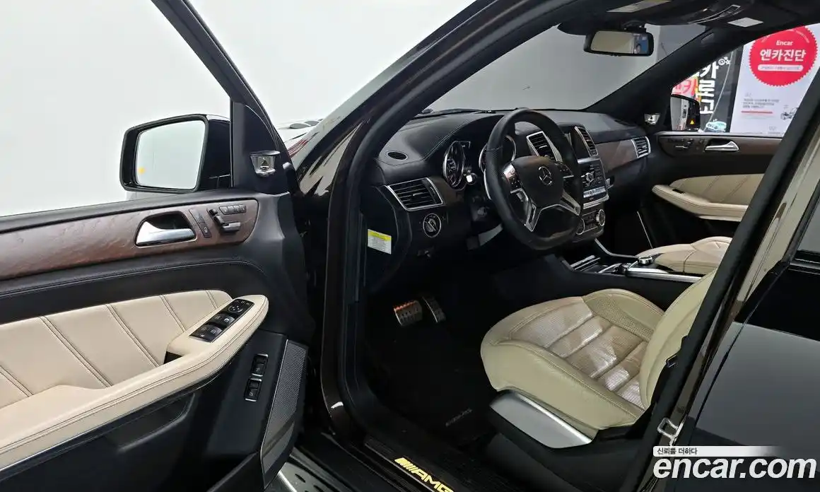 Mercedes-Benz GL-Class 2014 5.5 Автомат в Москве № 184191, фото 12