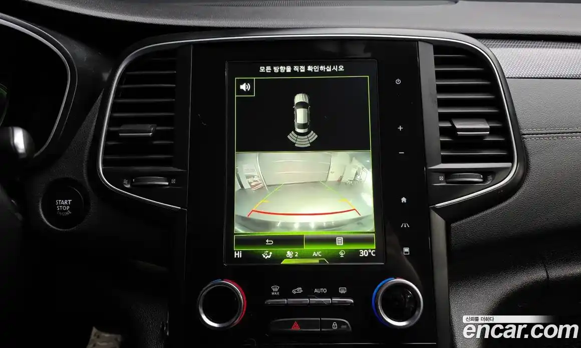 Renault SM6 2016 1.5 Автомат в Москве № 184268, фото 11