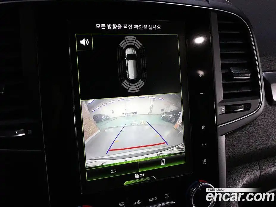 Renault QM6 2020 2.0 Автомат в Москве № 185614, фото 10