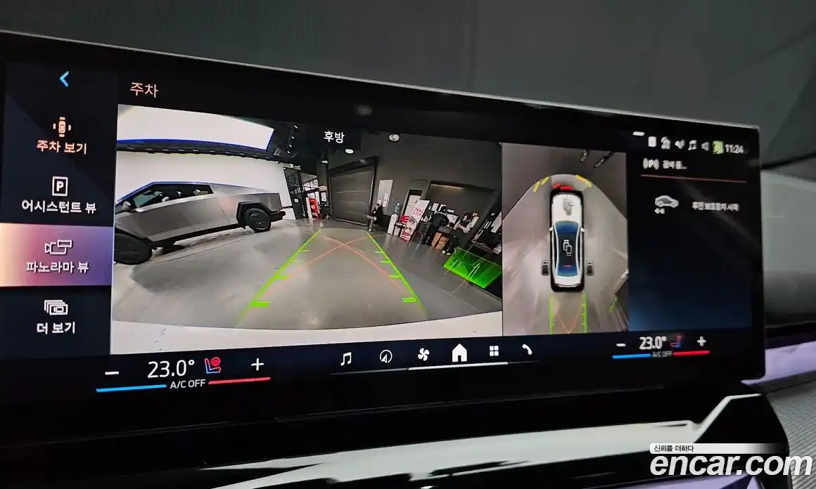 BMW 5-Series 2025 2.0 Автомат в Москве № 187468, фото 15