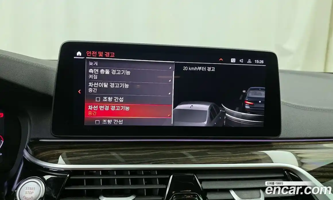 BMW 5-Series 2022 2.0 Автомат в Москве № 187984, фото 16