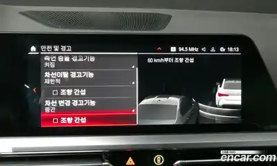 BMW M4 2022 3.0 Автомат в Москве № 189224, миниатюра 2