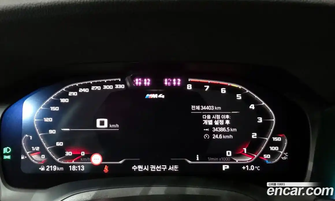 BMW M4 2022 3.0 Автомат в Москве № 189224, фото 3