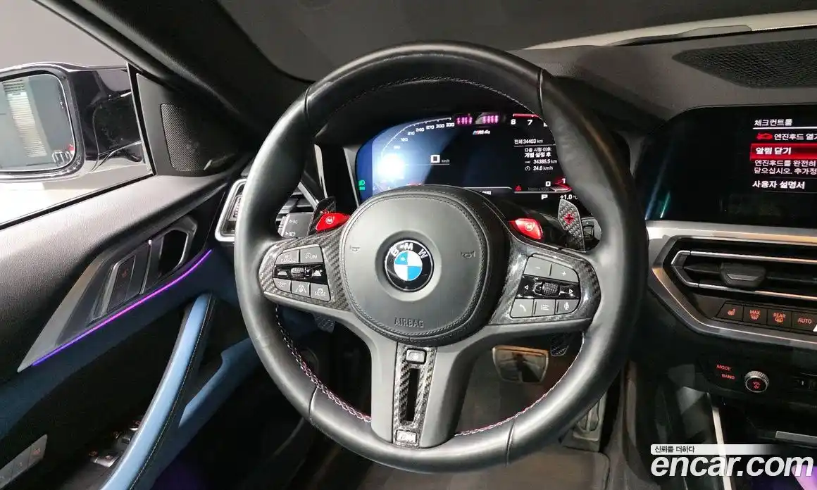 BMW M4 2022 3.0 Автомат в Москве № 189224, фото 10