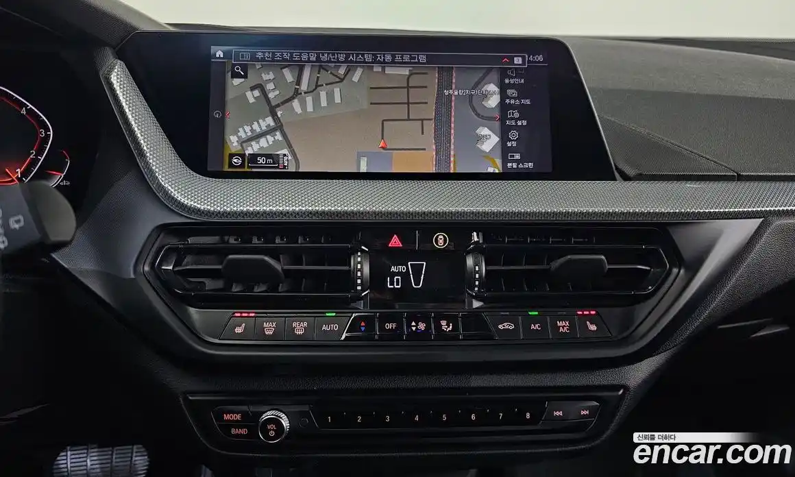 BMW 1-Series 2022 2.0 Автомат в Москве № 191711, фото 17