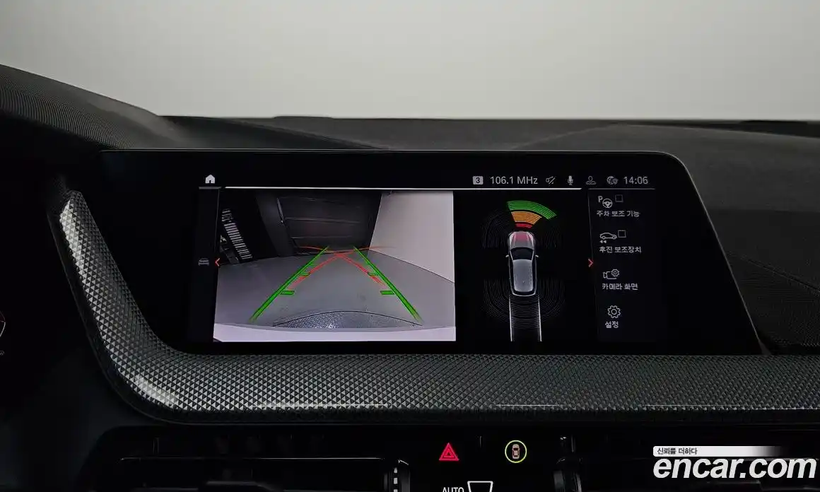 BMW 1-Series 2022 2.0 Автомат в Москве № 191711, фото 18