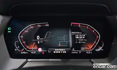 BMW 1-Series 2022 2.0 Автомат в Москве № 191711, миниатюра 8