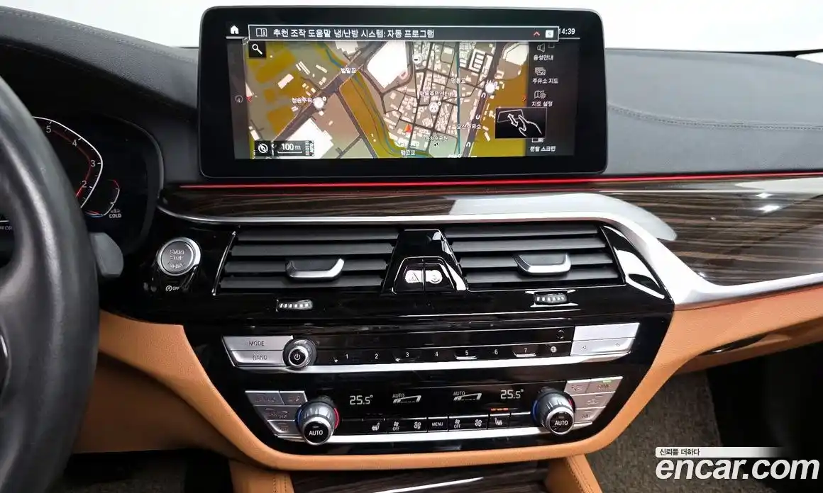 BMW 5-Series 2021 2.0 Автомат в Москве № 192819, фото 14