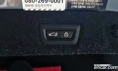 BMW 5-Series 2017 2.0 Автомат в Москве № 192827, миниатюра 7