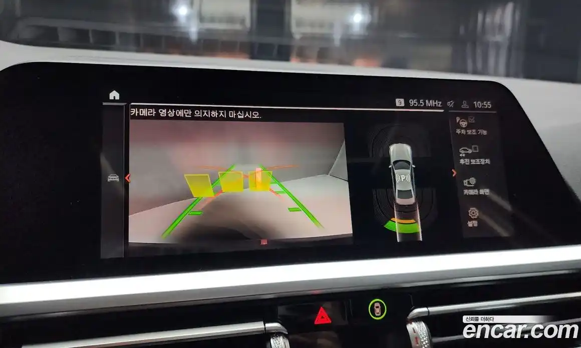 BMW 3-Series 2022 2.0 Автомат в Москве № 193009, фото 11