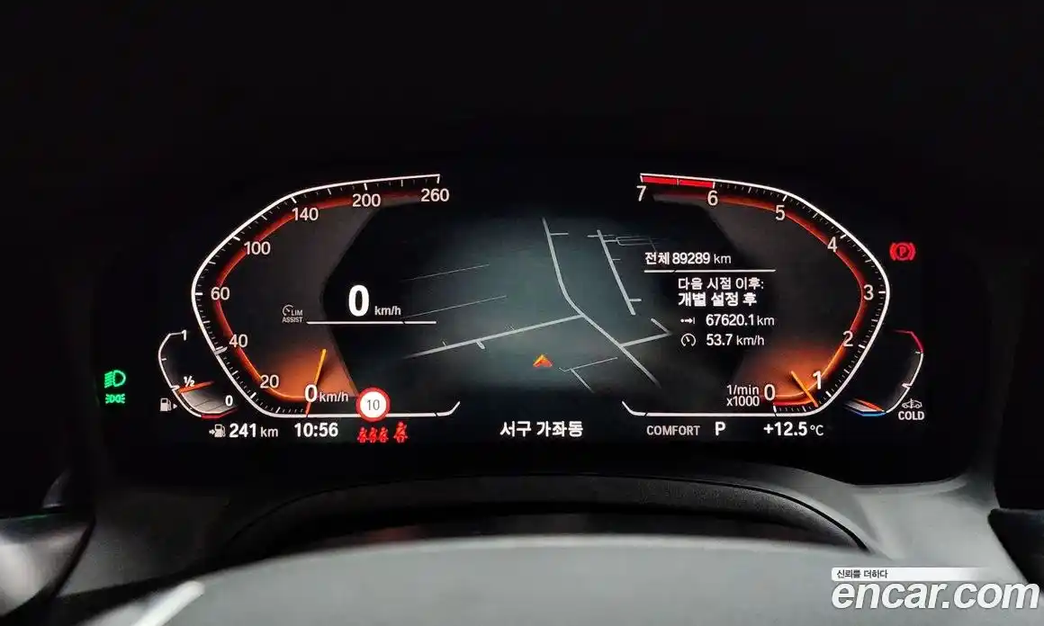 BMW 3-Series 2022 2.0 Автомат в Москве № 193009, фото 19