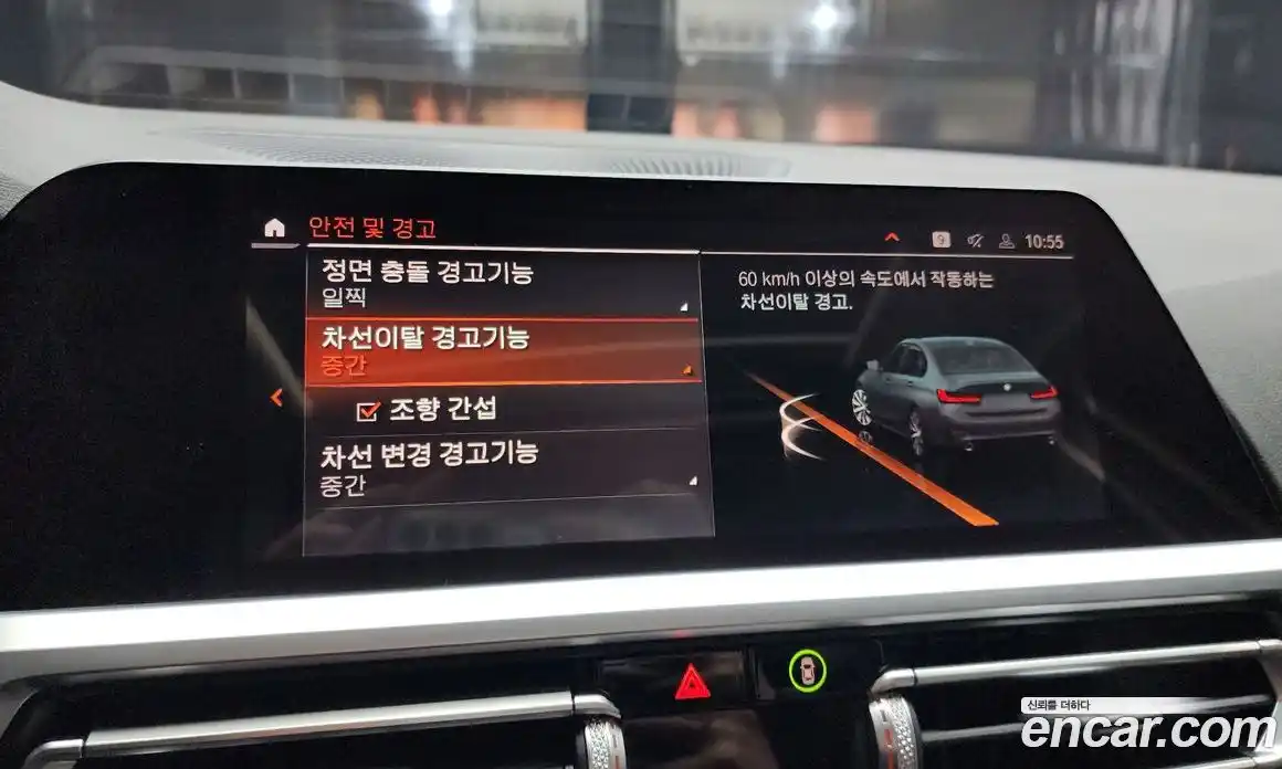 BMW 3-Series 2022 2.0 Автомат в Москве № 193009, фото 7