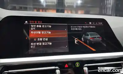 BMW 3-Series 2022 2.0 Автомат в Москве № 193009, миниатюра 7