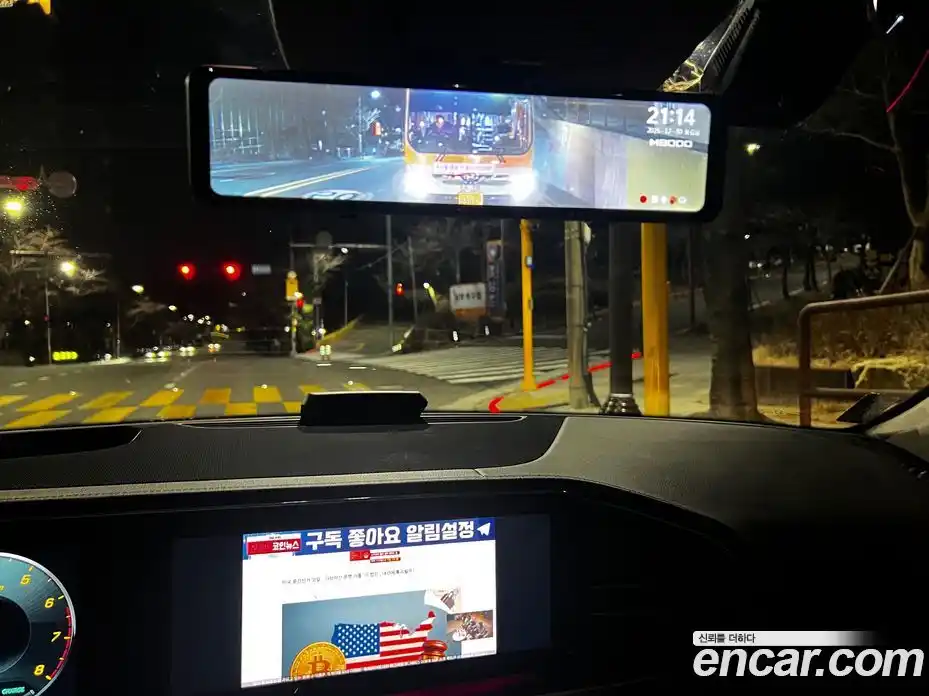 Mercedes-Benz GLE-Class 2020 3.0 Автомат в Москве № 193391, фото 13