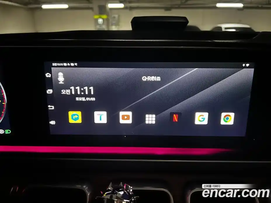 Mercedes-Benz GLE-Class 2020 3.0 Автомат в Москве № 193391, фото 16